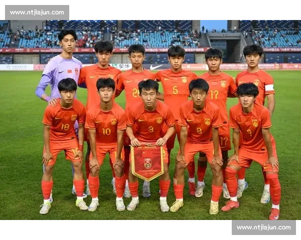 中国U16VS青年队对抗赛全景解析与未来潜力展望