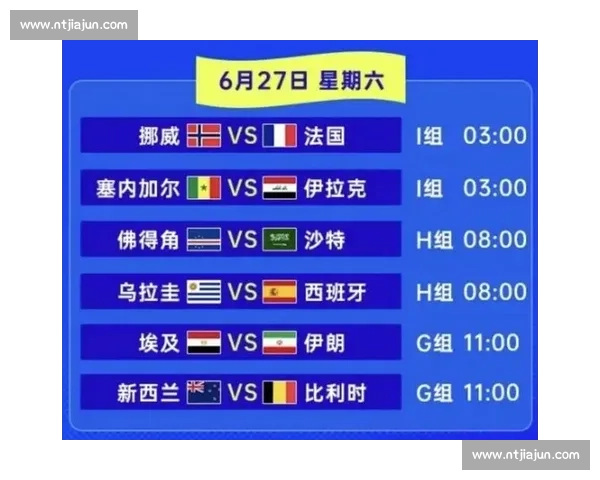 世界杯乌拉圭对阵英格兰焦点战回顾与战术博弈全面解析